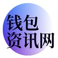 tp官方下载安卓最新版本2024_tpwallet最新版本 | TP官方app下载/苹果正版安装-数字钱包app官方下载